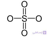 اسید سولفوریک 98-95 درصد