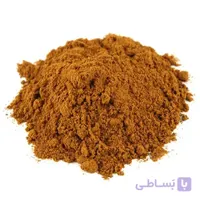 پودر سماق قهوه ای
