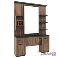 میز آینه آرایشگاهی BShJ104