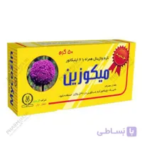 کرم واژینال میکوزین گل دارو ا Mycozin Vaginal Cream Goldaru