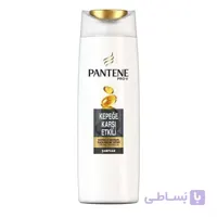شامپو ضد شوره موهای نرمال پنتن ا Pantene Shampoo Normal