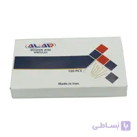 اسپاچولای چوبی آلار