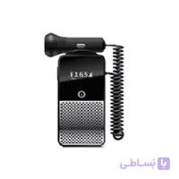 سونیکید پرتابل Newman D701