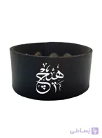 دستبند چرمی طرح هیچ