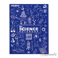 دفتر کلاسوری My Science دات نوت