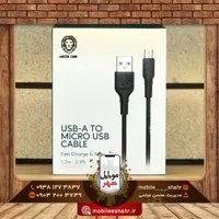 کابل میکرو یو اس بی گرین USB-A TO Micro USB طول 1.2 متر
