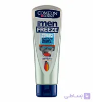 ژل اصلاح ریش مردانه خنک کننده 200میل کامان ا Comeon Shave Gel Freeze For Men 200ml