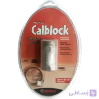 فیلتر یونیزه بوش مدل CalBlock