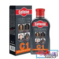 شامپو ضد ریزش مو کافئین مدل C1