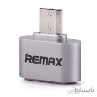 تبدیل بند انگشتی OTG micro USB ریمکس پلاسیکی