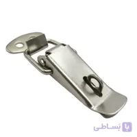 چفت مهمات قفل خور نقره ای طول 56 میلی متر