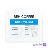 قهوه جاوه اندونزی
