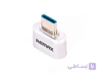 تبدیل بند انگشتی OTG USB TYPE-C ریمکس پلاستکی