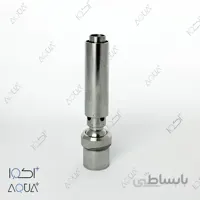 8009 جت هواخور