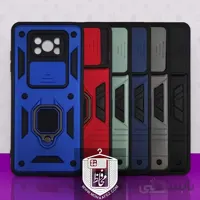 قاب ضد ضربه شیائومی Poco X3 / X3 NFC / X3 Pro هولدر دار و محافظ لنز کشویی کد X01