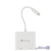 هاب و مبدل لایتنینگ به HDMI پرووان مدل PHU550