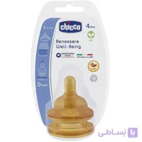 سرشیشه ول بی اینگ لاتکس جریان سریع چیکو ا Chicco Well-Being Physiological Latex Teat Fast Flow 4m