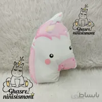 کوسن یونیکورن