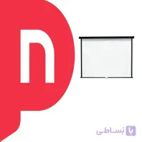 پرده نمایش دستی سایز 250cm ا Screen projectors Handheld 250