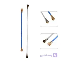 سیم آنتن سامسونگ Samusng Galaxy S7 / G930 Antenna Cable