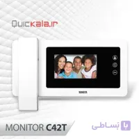 آیفون تصویری 4.3 اینچ نماوا مدل C42T
