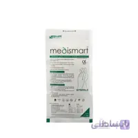 دستکش جراحی کم پودر مدی اسمارت سایز ۷/۵ ا Medi Smart low powdered surgical gloves size 7/5