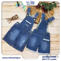 شلوارک پیشبندی لی دخترانه
