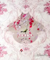 آلبوم کاغذ دیواری سرنا Serena