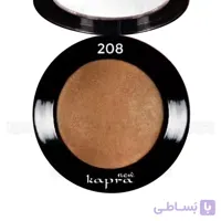 رژگونه کاپرا نیو Kapra New مدل تراکوتا سایز کوچک شماره 208 وزن 5 گرم