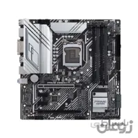 مادربرد ایسوس مدل PRIME Z590M-PLUS