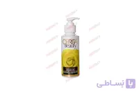 ماسک مو سریتا بیوتی مناسب موهای خشک و آسیب دیده 150 میل ا Cerita Beauty mask hair for dry and damaged hair 150ml