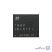 آی سی هارد KMQN1000SM-B316 مناسب گوشی های سامسونگ و هواوی