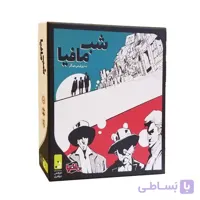 بازی شب مافیا