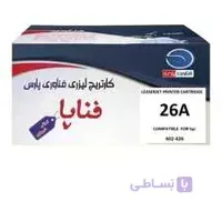 کارتریج فناپا مدل 26A طرح اصلی