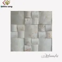 سنگ آنتیک مرمر مربع کوچک و بزرگ