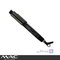 اتو مو مک استایلر مدل MC2060