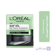 ماسک سم زدای صورت لورآل حاوی خاک رس و زغال حجم 50 میل ا Loreal Paris Pure Clay Anti-Imperfection Mask
