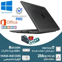 لپ تاپ دو گرافیکه Core i7 نسل شش HP ZBook رم 8 هارد SSD