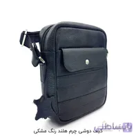 کیف دوشی چرم هلند