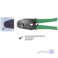آچار پرس فیش کولری (برنجی) HS-03B