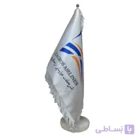 پرچم رومیزی شرکت هواپیمایی زاگرس