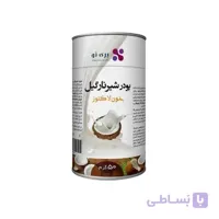 پودر شیر نارگیل بری نو