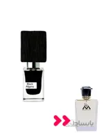 عطر بلک افغان (Black Afgano)