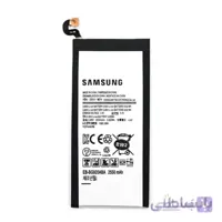 باتری سامسونگ گلکسی S6 ا Samsung Galaxy S6 Battery