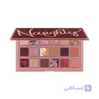 پالت سایه naughty nude هدی بیوتی