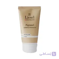 ژل شستشوی روشن کننده صورت پیگماسل لایسل (150 میلی لیتر)