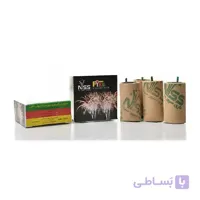 آبشار دوقلو ناریه