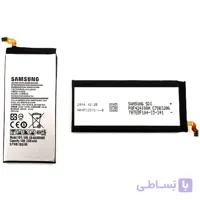 باتری موبایل سامسونگ A5