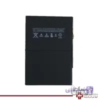 باتری آی پد ایر - Apple iPad Air 1474 Battery