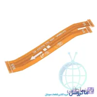 فلت مین و رابط ال سی دی سامسونگ Galaxy A30S A307FN